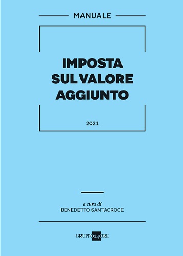 Libreriauniversitaria Imposta sul Valore Aggiunto