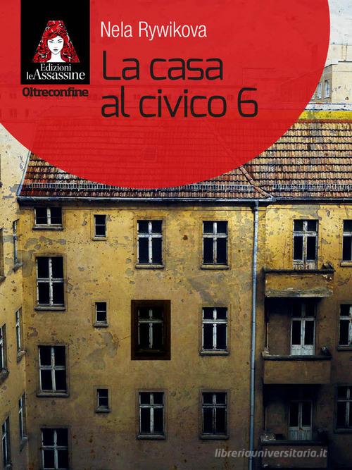 Libreriauniversitaria La casa al civico 6