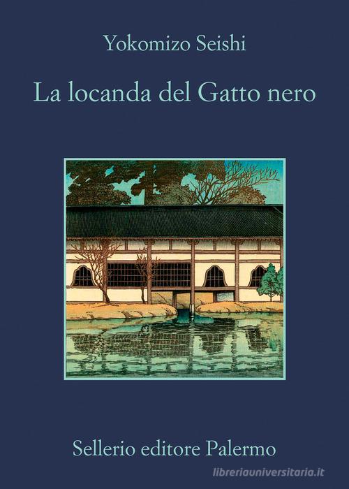 Libreriauniversitaria La locanda del Gatto nero
