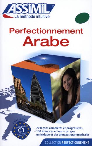 Libreriauniversitaria Perfectionnement arabe