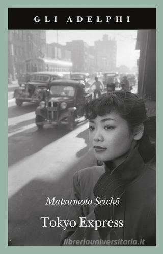 Libreriauniversitaria Tokyo Express