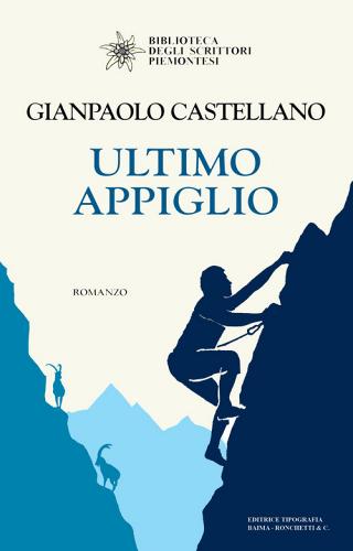 Libreriauniversitaria Ultimo appiglio