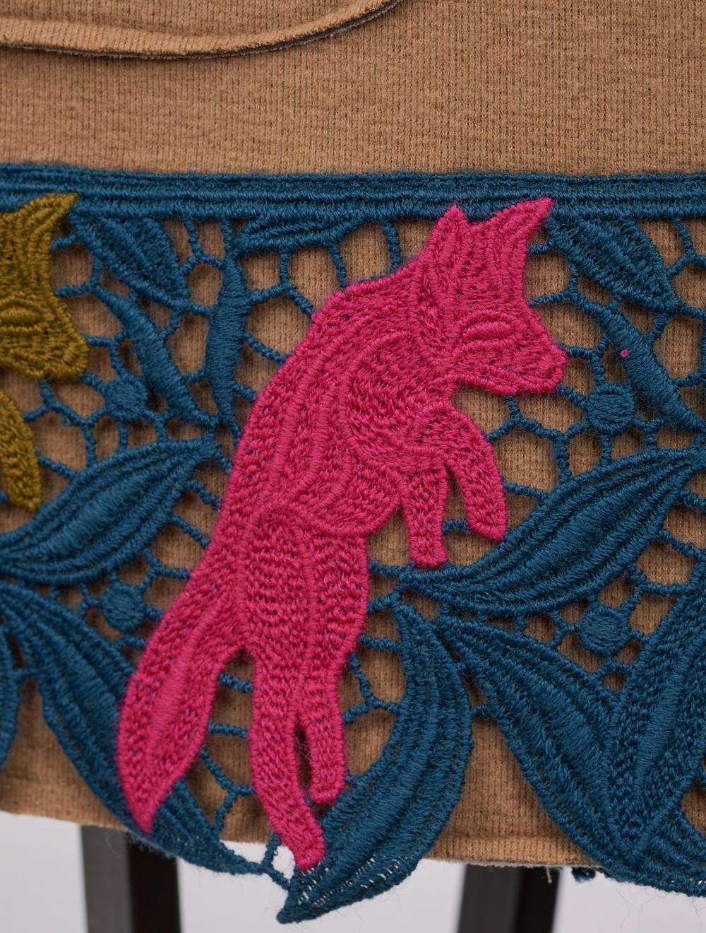 Save The Queen Cappotto Corto Beige Con Pizzo Macramè