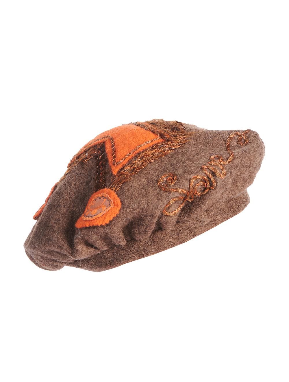 Save The Queen Basco In Lana Con Ricamo