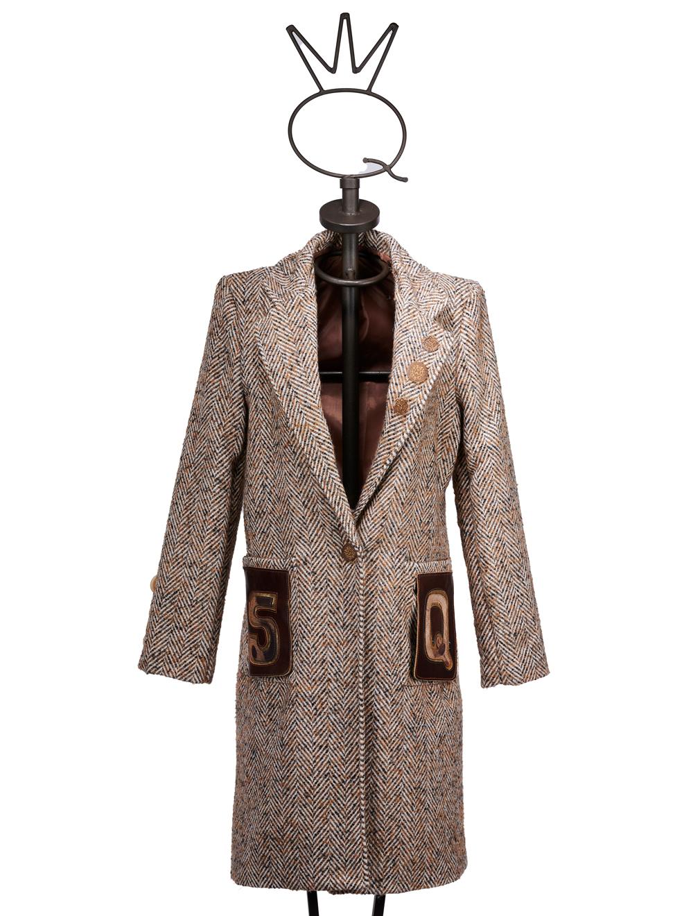 Save The Queen Cappotto Spigato Marrone E Beige