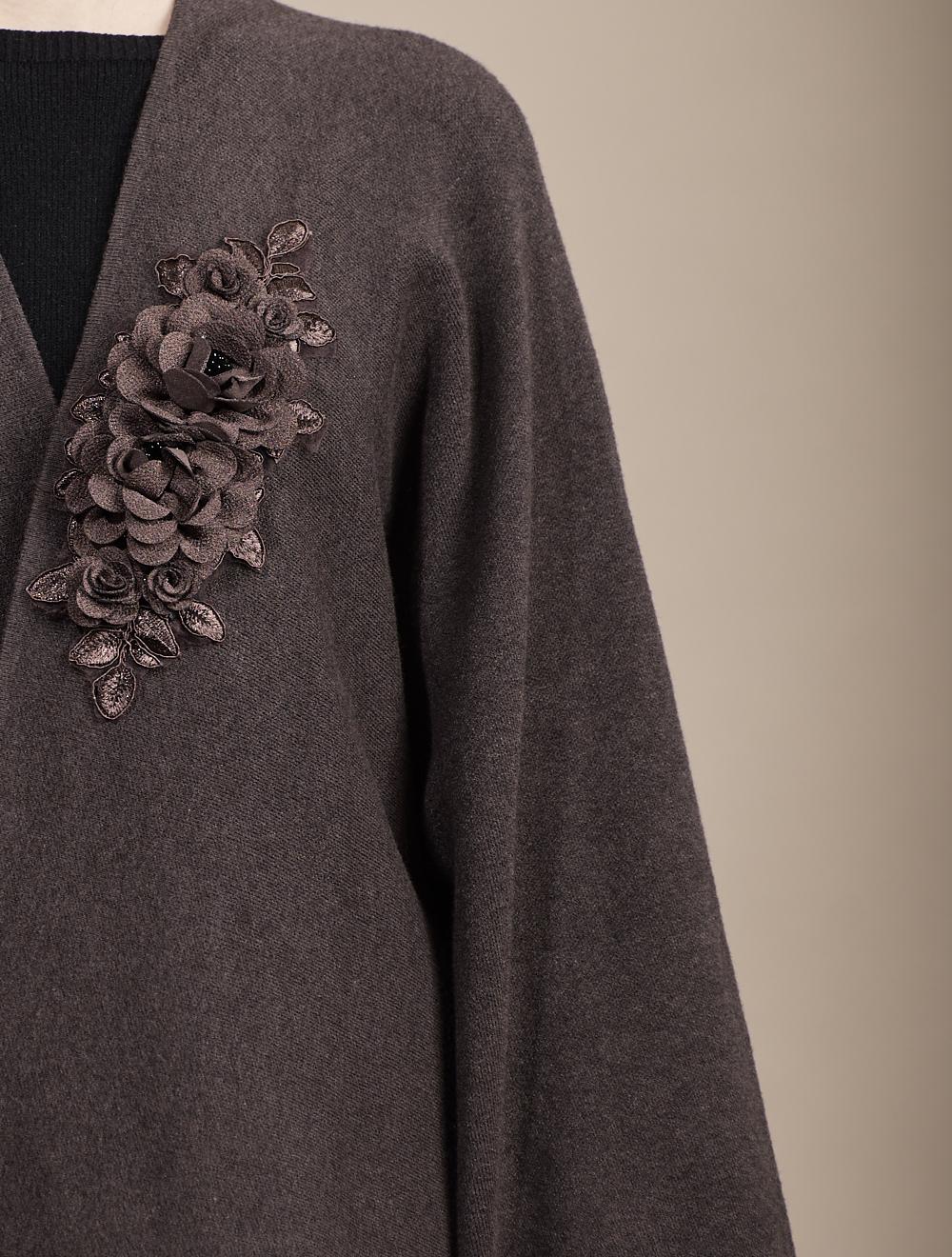 Save The Queen Cardigan Tricot Marrone