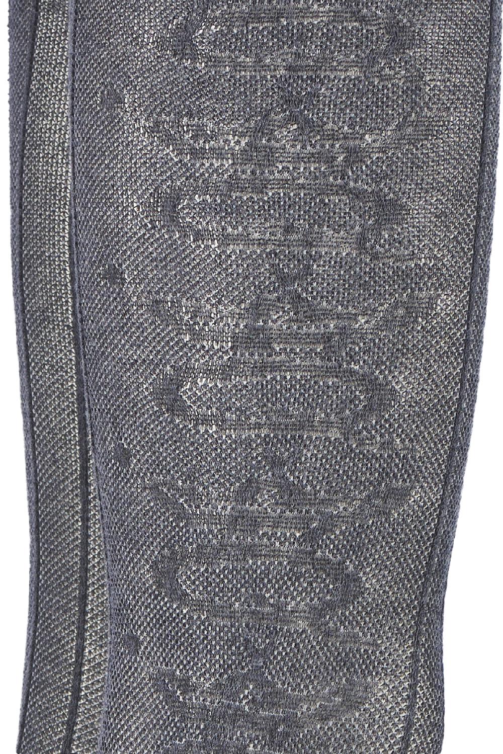 Save The Queen Collant Grigie In Cotone Operato