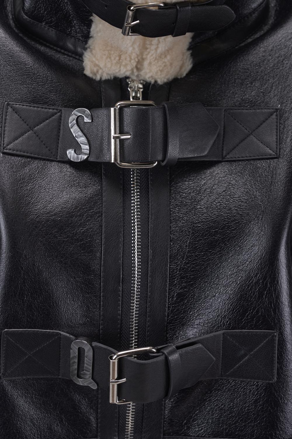 Save The Queen Eco-Shearling Lungo