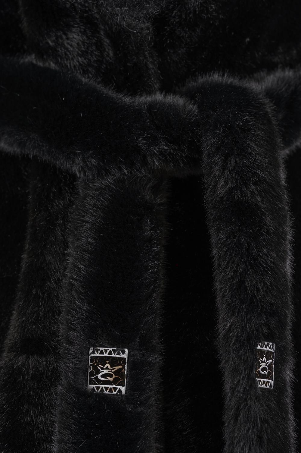 Save The Queen Ecopelliccia