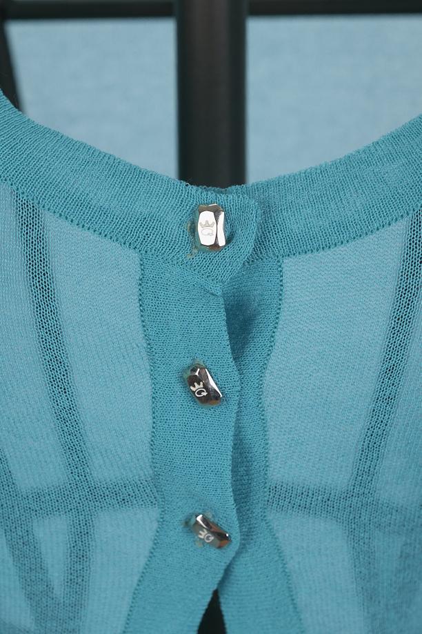 Save The Queen Giacchino In Garza