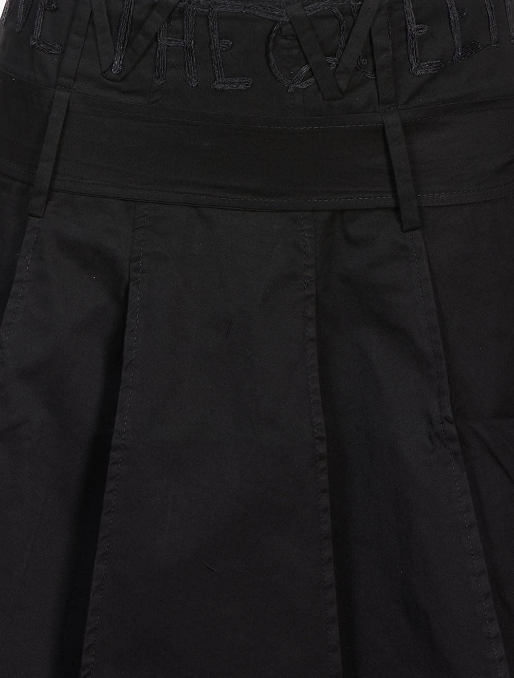 Save The Queen Gonna Corta