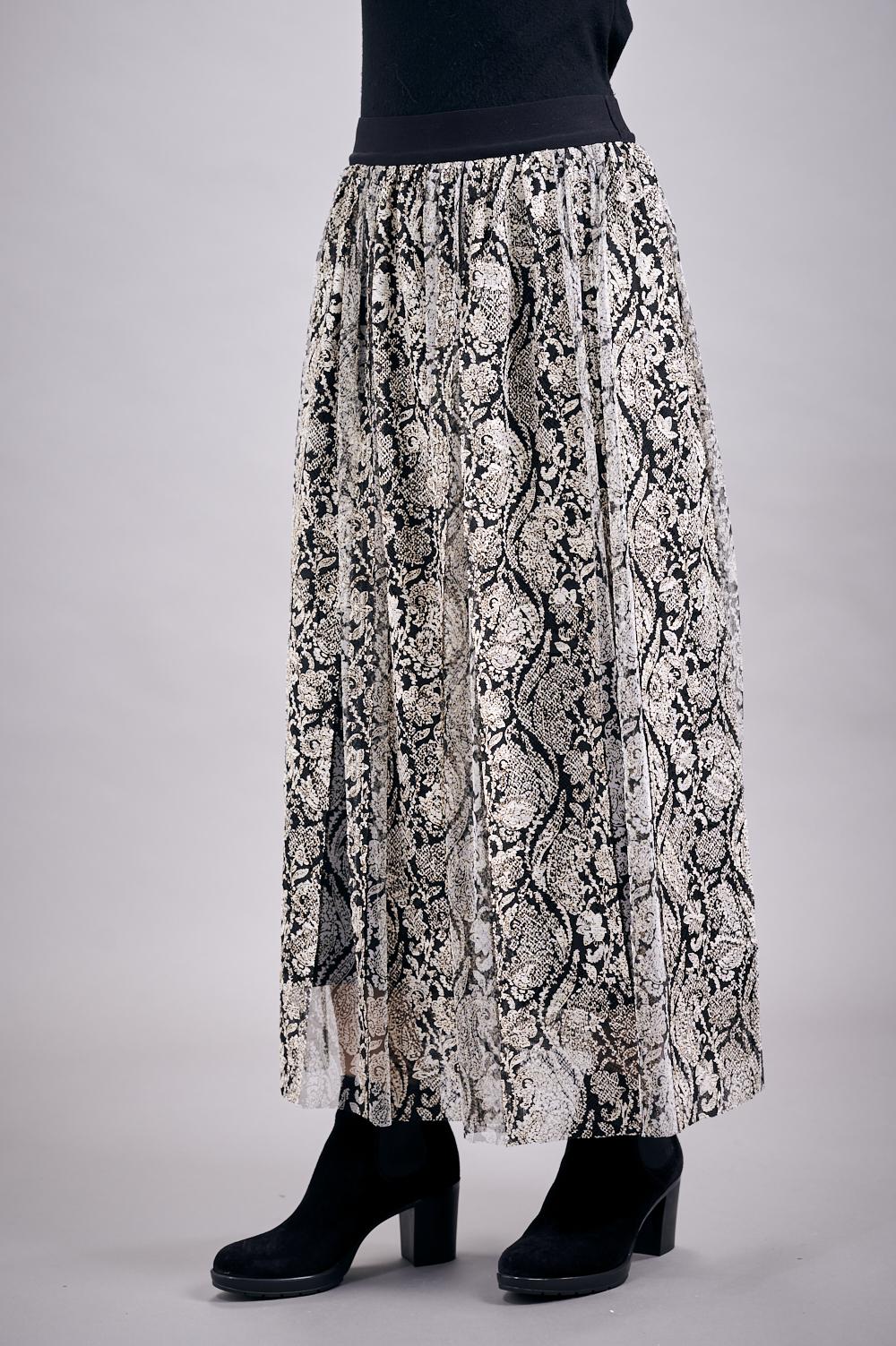 Save The Queen Gonna In Pizzo E Tulle Nera E Beige