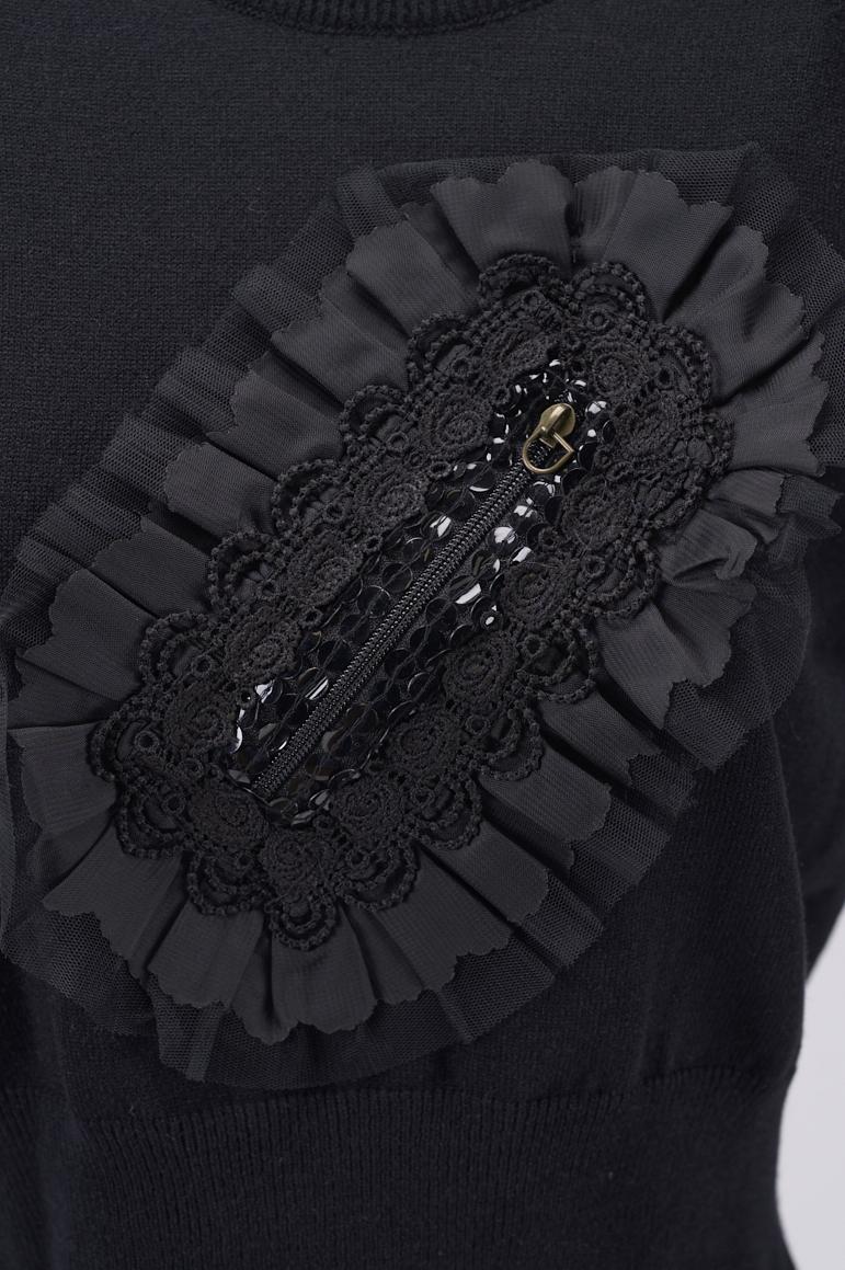 Save The Queen Maglia Corta Nera