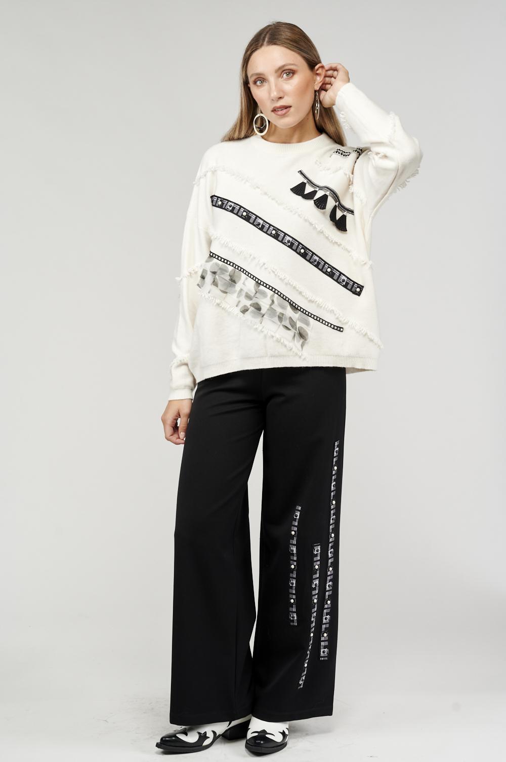 Save The Queen Maglia larga panna