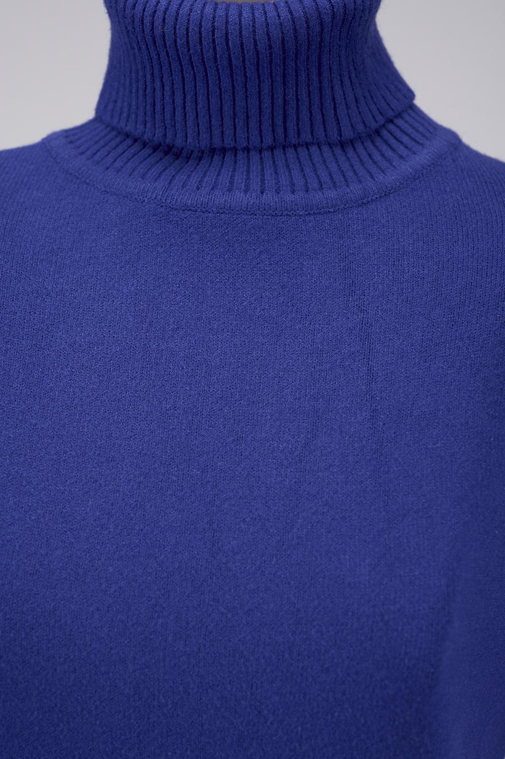 Save The Queen Maglia