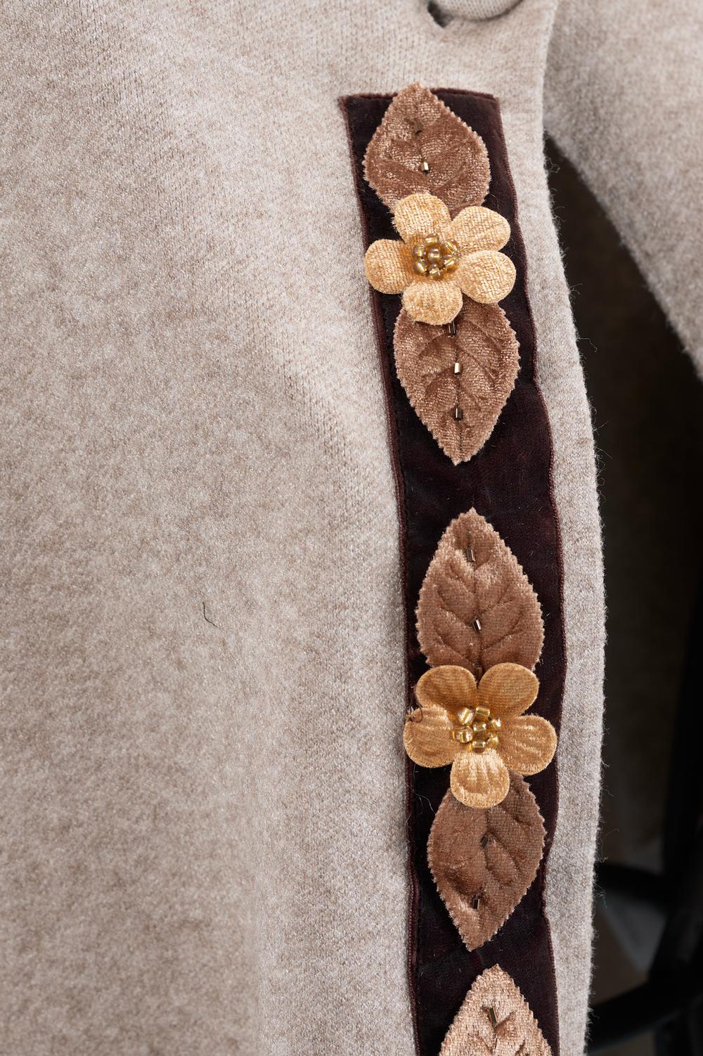 Save The Queen Mantella Beige