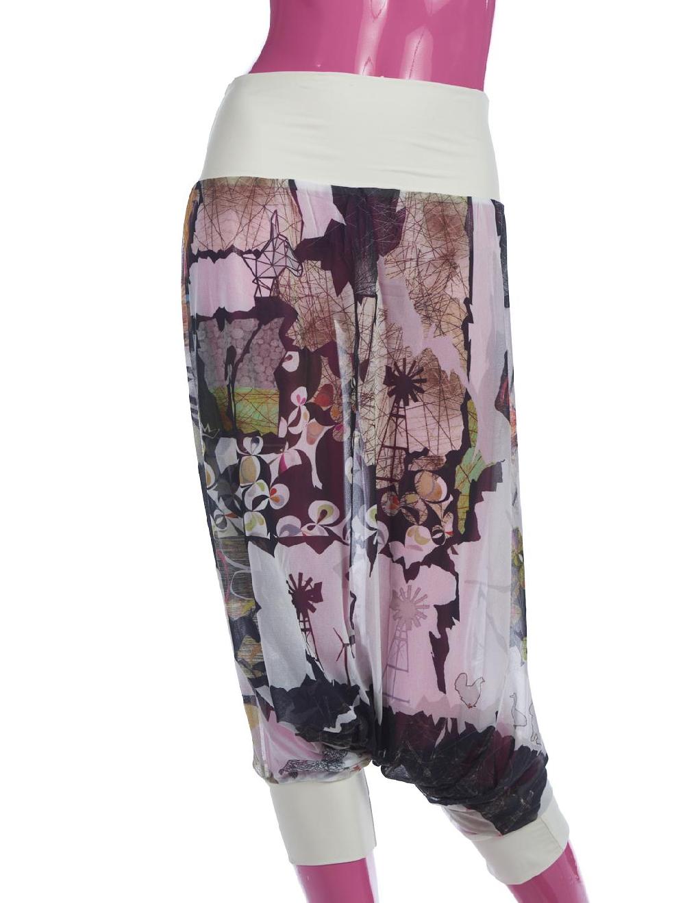 Save The Queen Pantalone