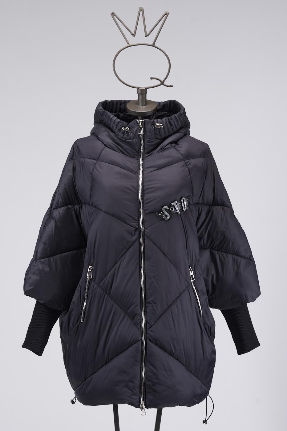 Save The Queen Piumino Con Cappuccio