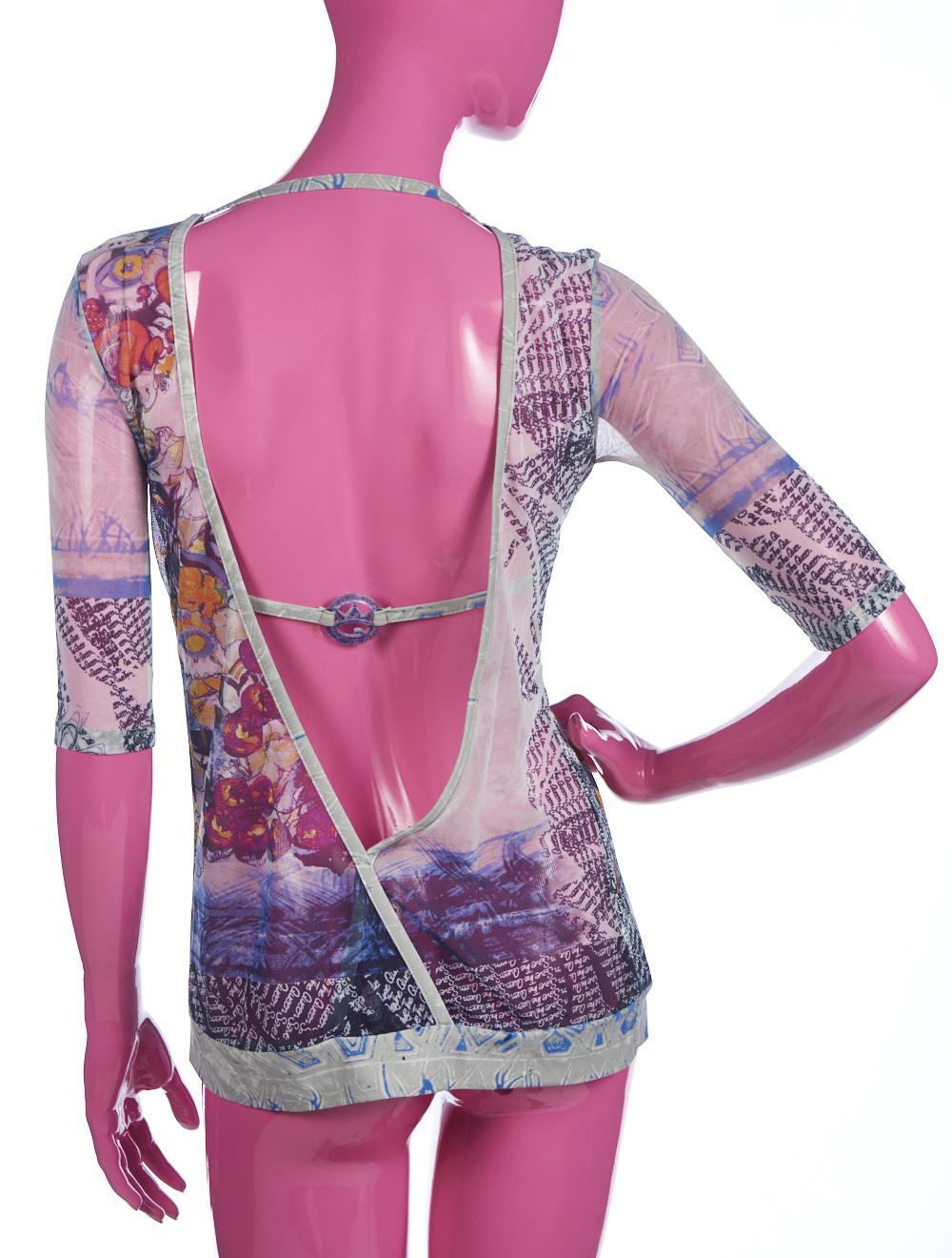 Save The Queen T-shirt