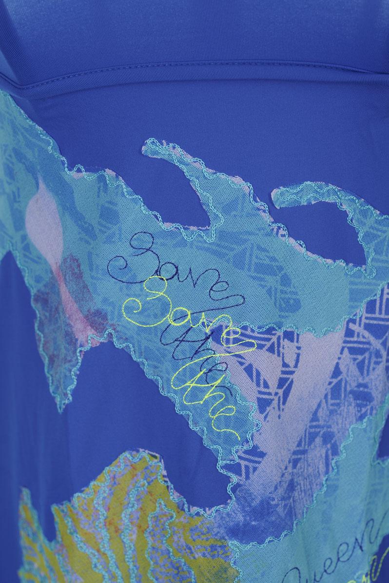 Save The Queen Top Bluette