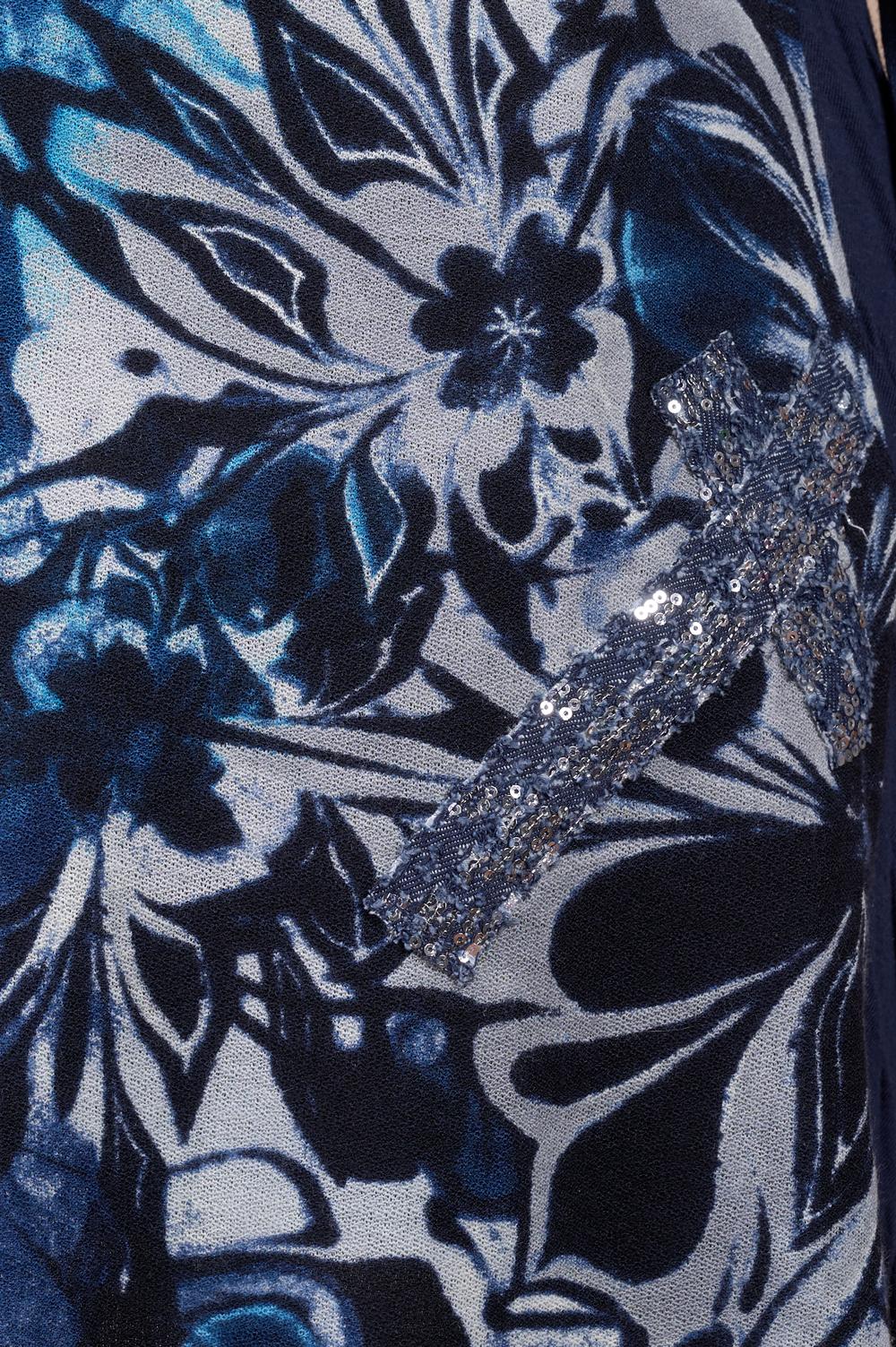 Save The Queen Vestito In Lana Stampato