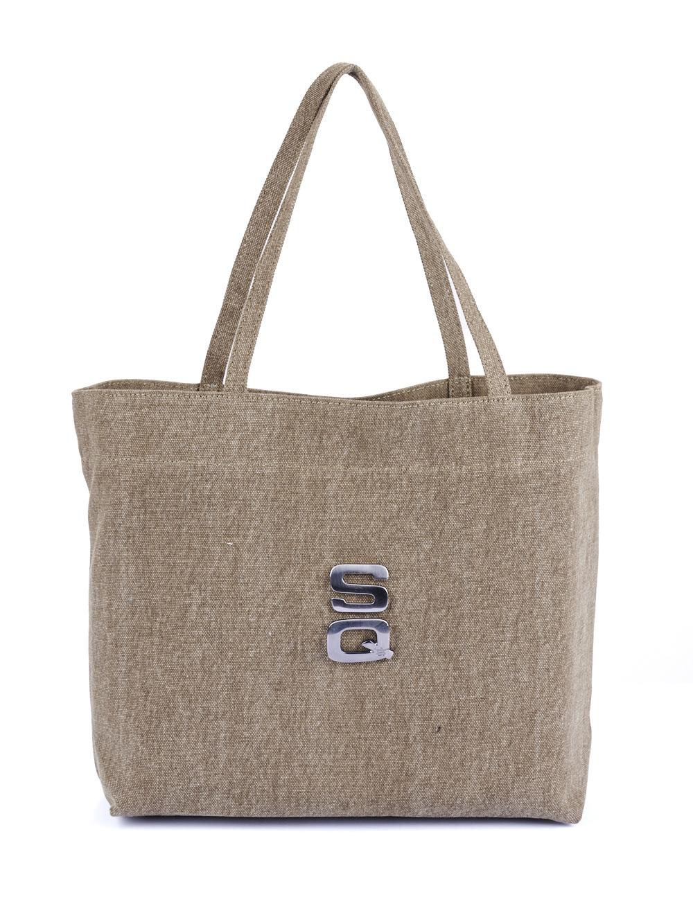 Save The Queen Shopper Color Fango Con Logo In Metallo Zama