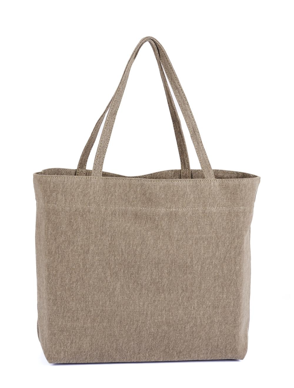 Save The Queen Shopper Color Fango Con Logo In Metallo Zama