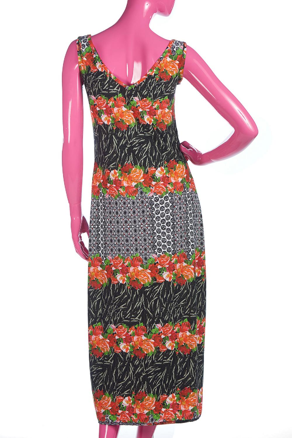 Save The Queen Vestito Copricostume Con Stampa Dedicata Alla Savana