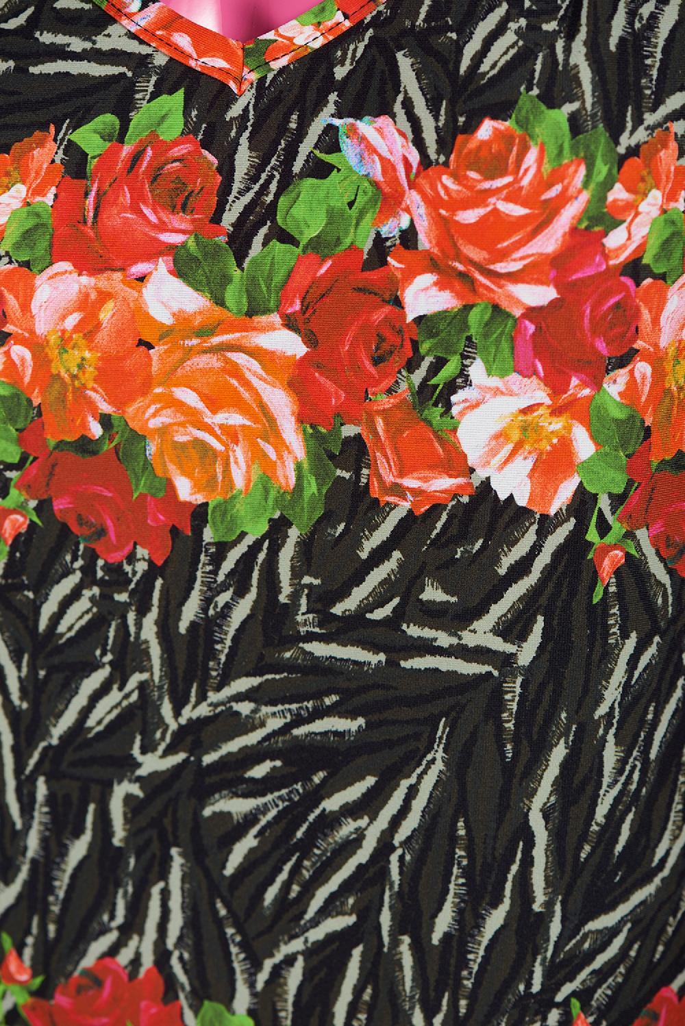 Save The Queen Vestito Copricostume Con Stampa Dedicata Alla Savana