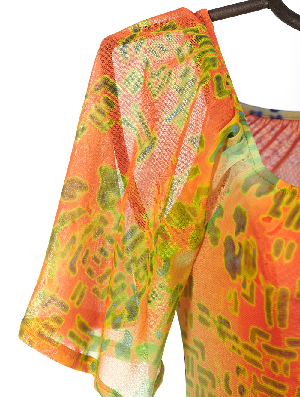 Save The Queen Vestito Lungo In Tulle Con Stampa Astratta