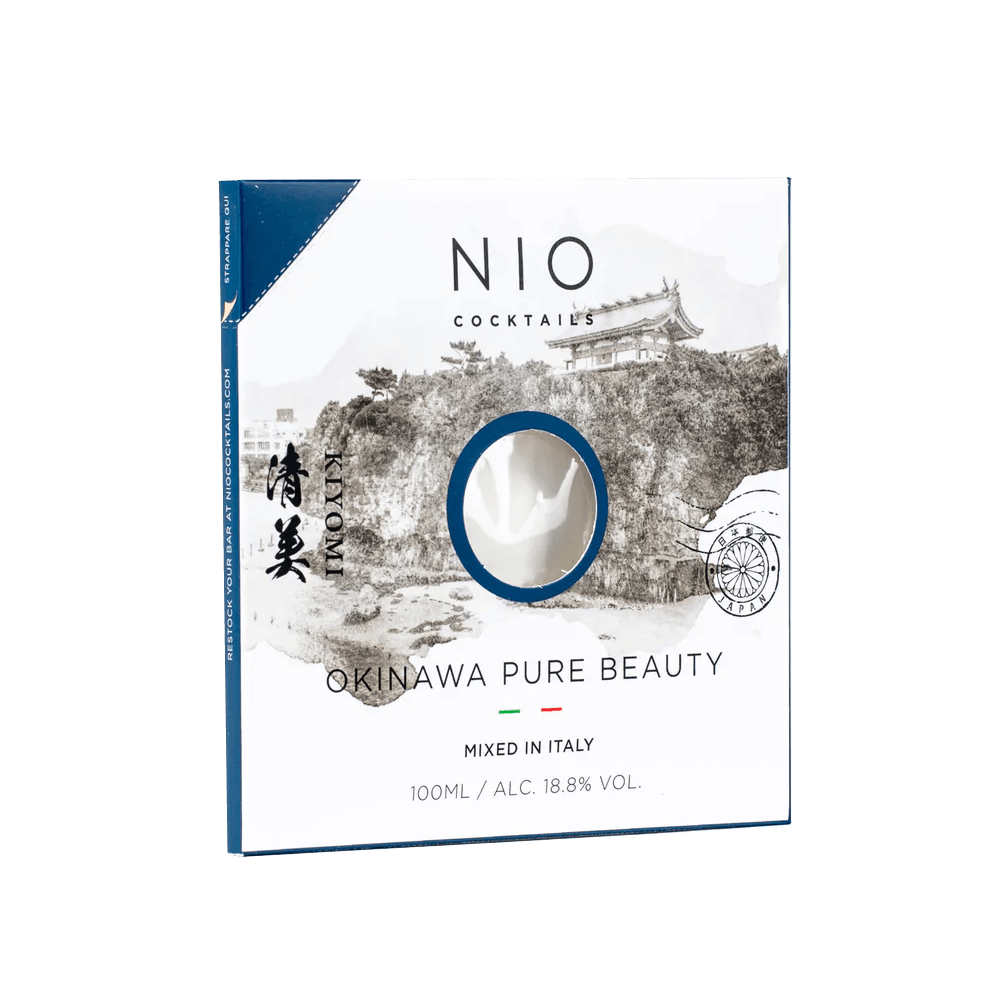 Sbam Design Box Cocktails Giapponesi – Postcards From Japan