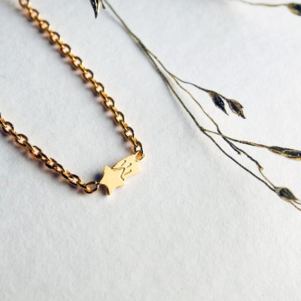 Sbam Design Bracciale Stella Cometa