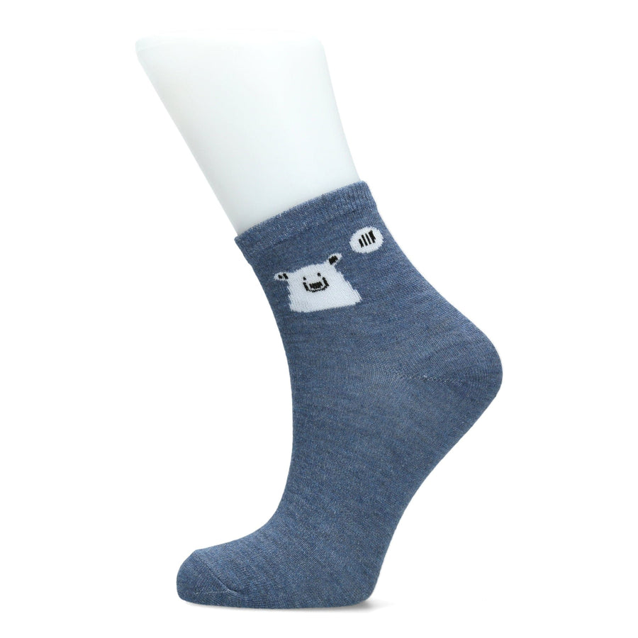 Scarpe Vita Chaussettes En Lot De 5 Paires Ourson
