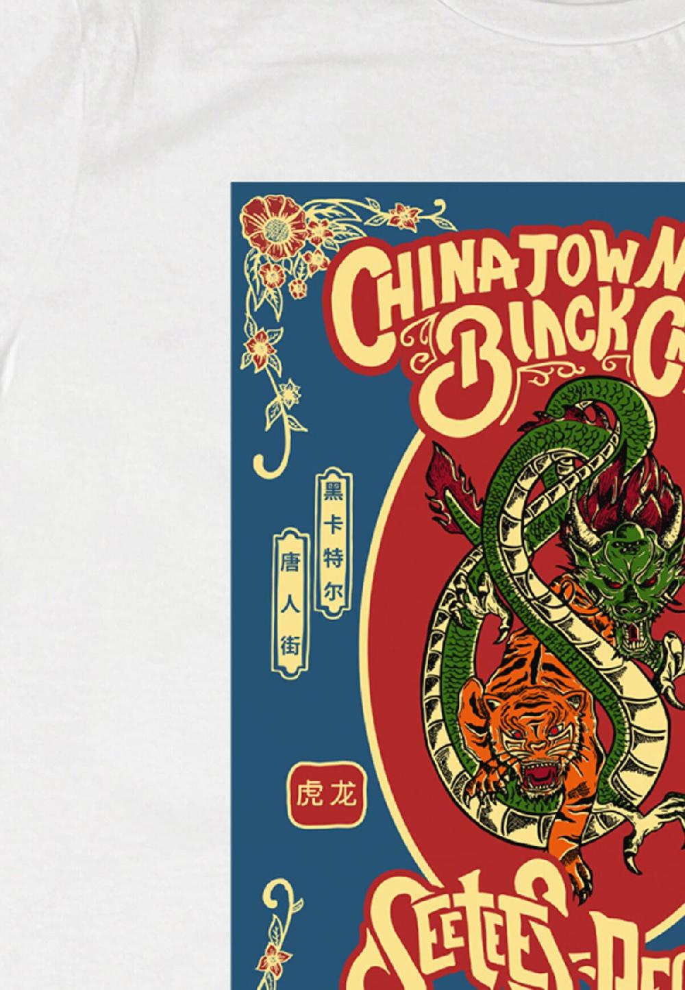 Seetees Blu Dragon And Tiger