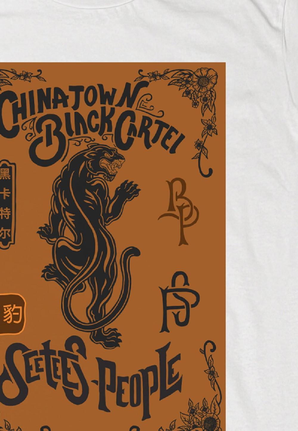 Seetees Brown Panther