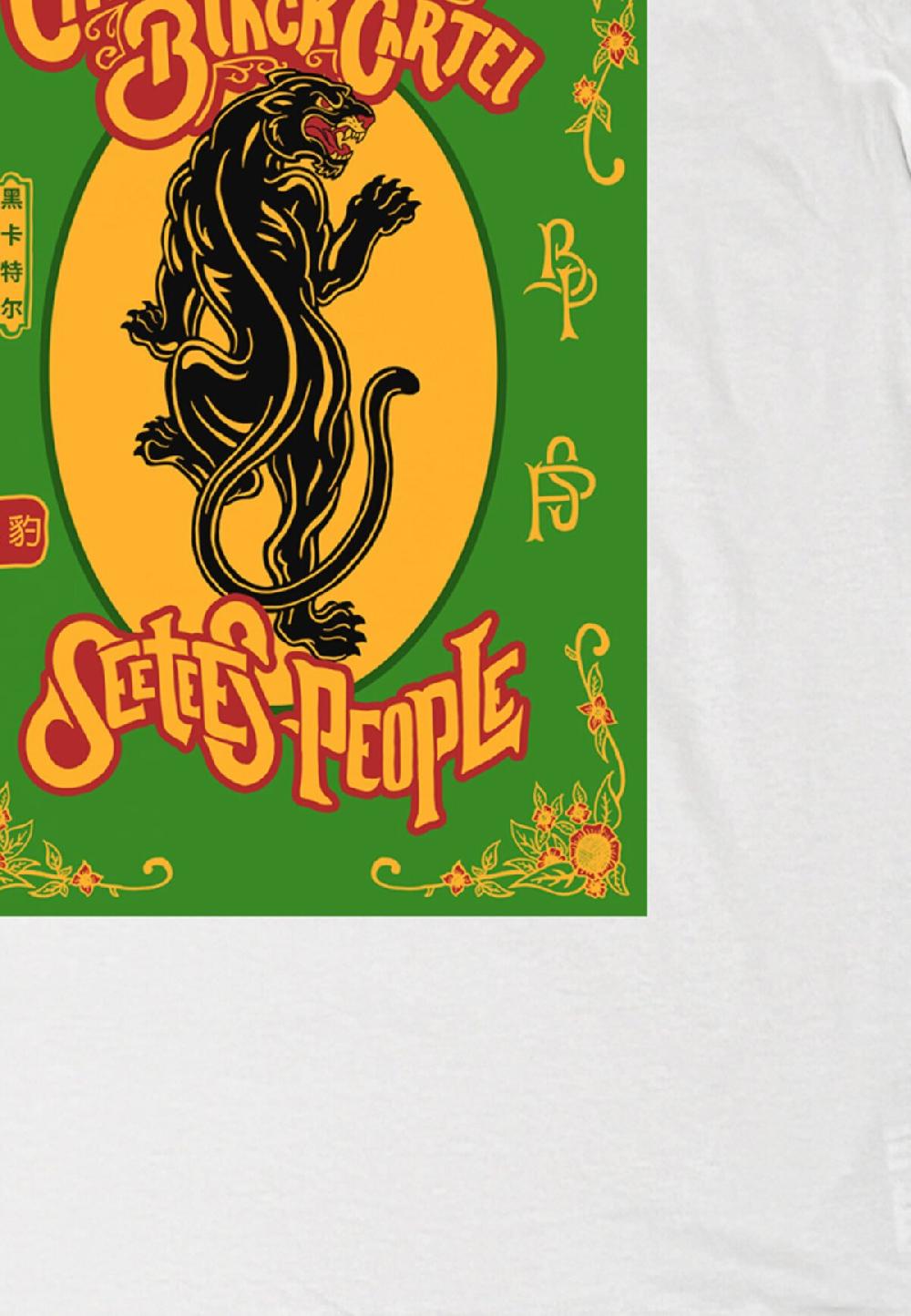 Seetees Green Panther