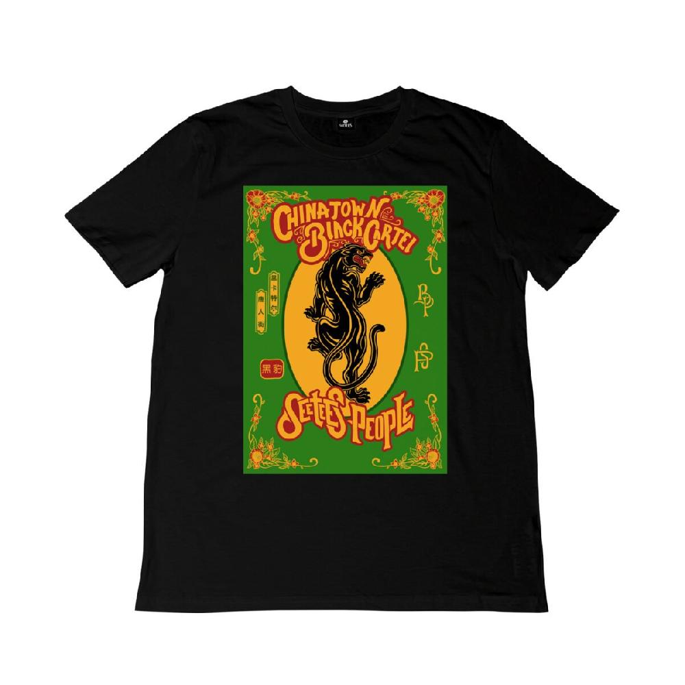 Seetees Green Panther