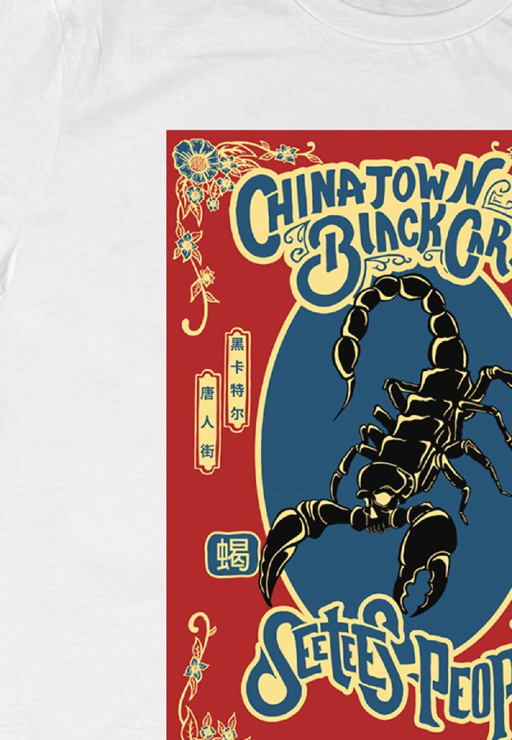 Seetees Red Scorpion