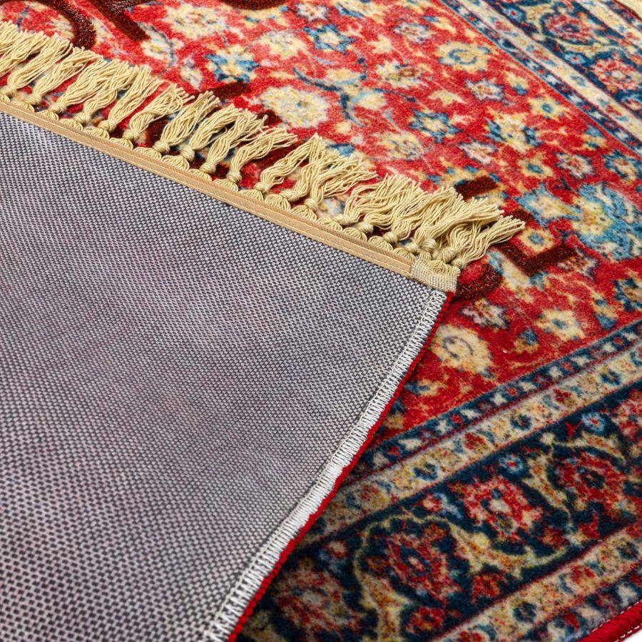 Seletti Burnt Carpet Difference