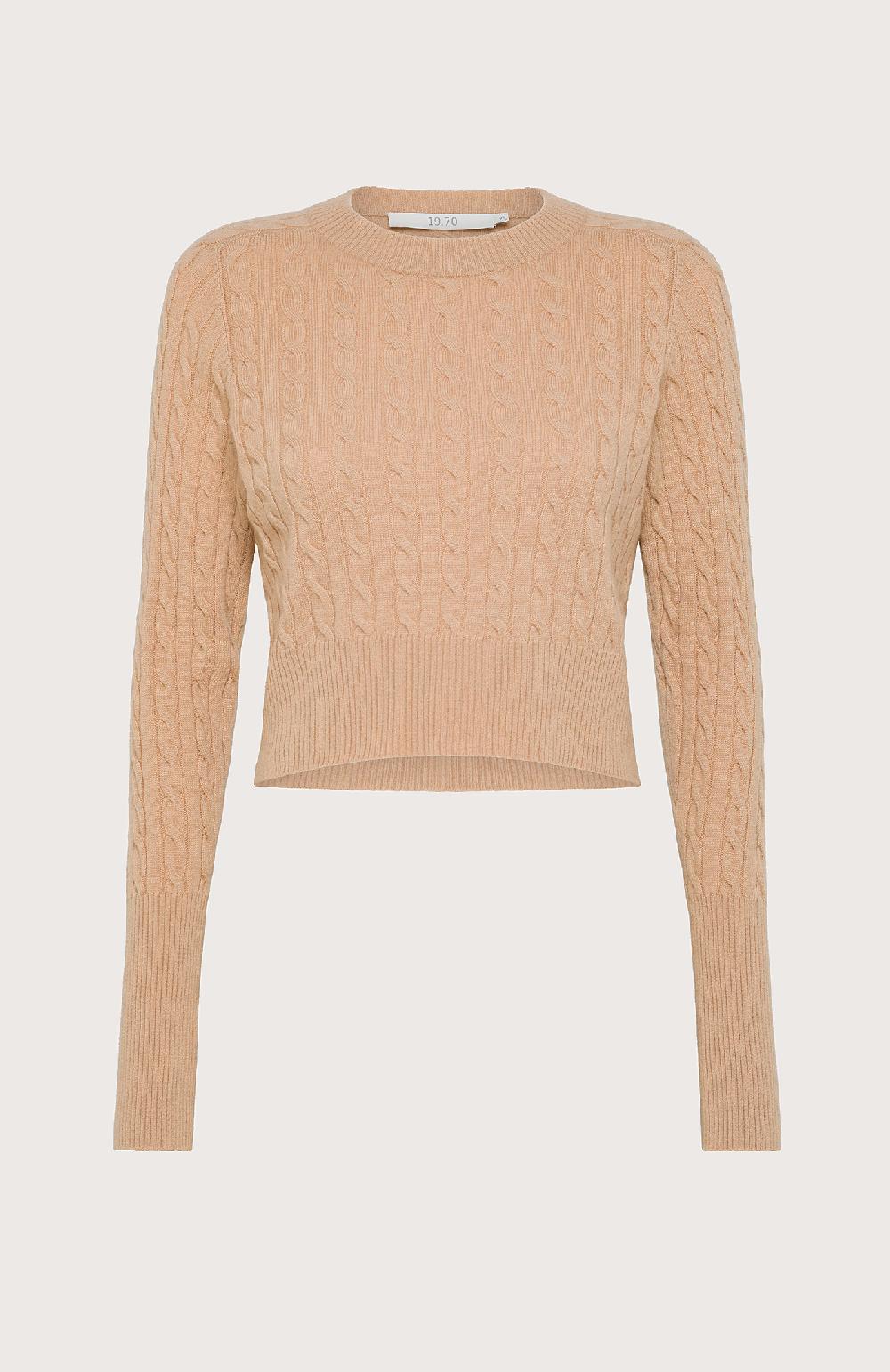 Seventy Maglia A Taglio Corto - Col. Neutro