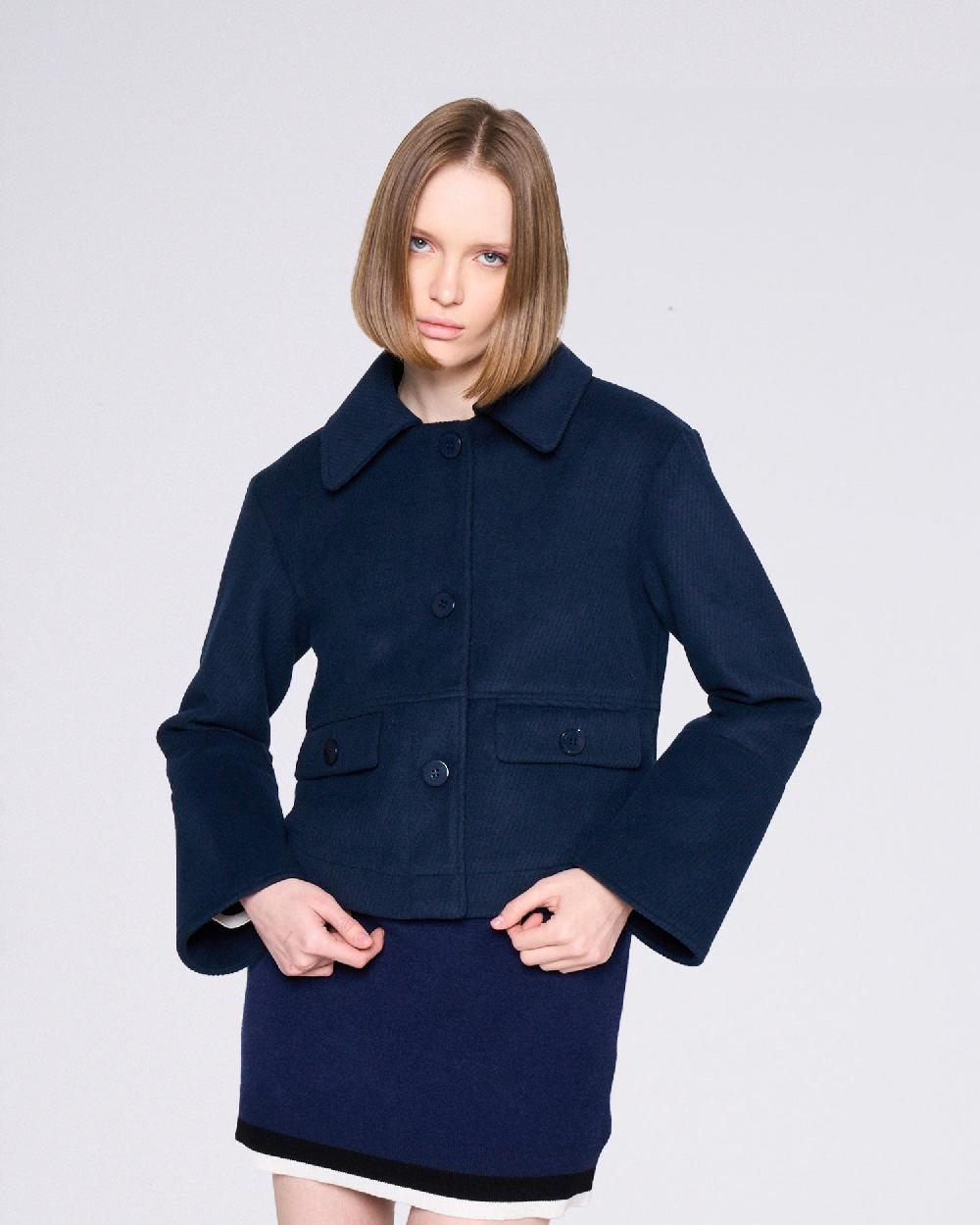 Silvian Heach Cappotto Corto