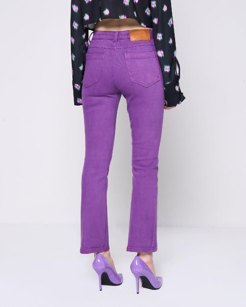 Silvian Heach Jeans A Trombetta