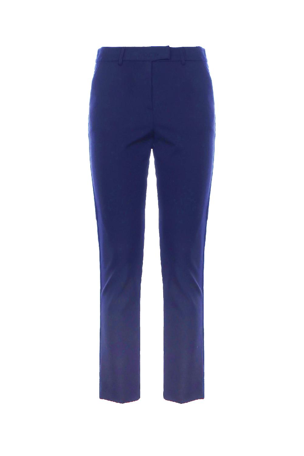 Soallure BI-ELASTIC CIGARETTE TROUSERS
