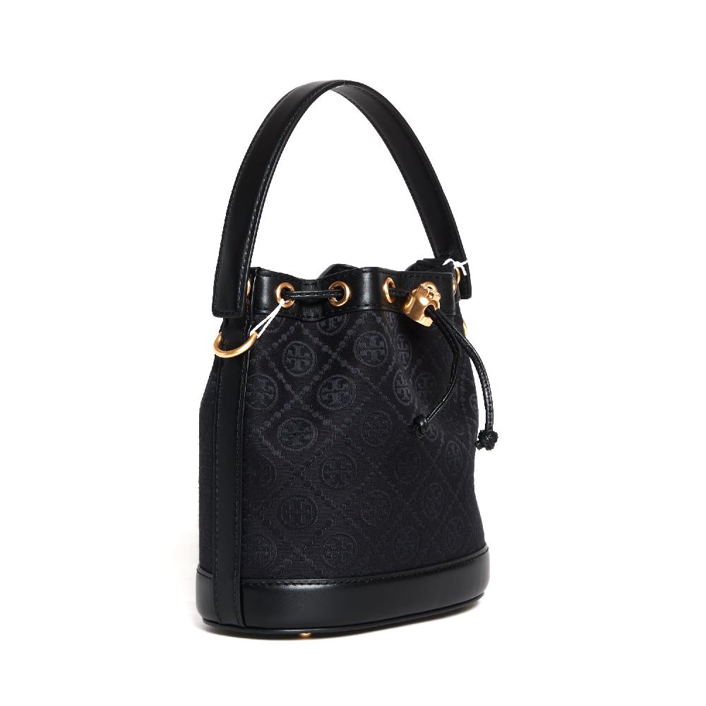 Sorelle Perego Bucket Bag Tessuto Logato E Pelle Nera