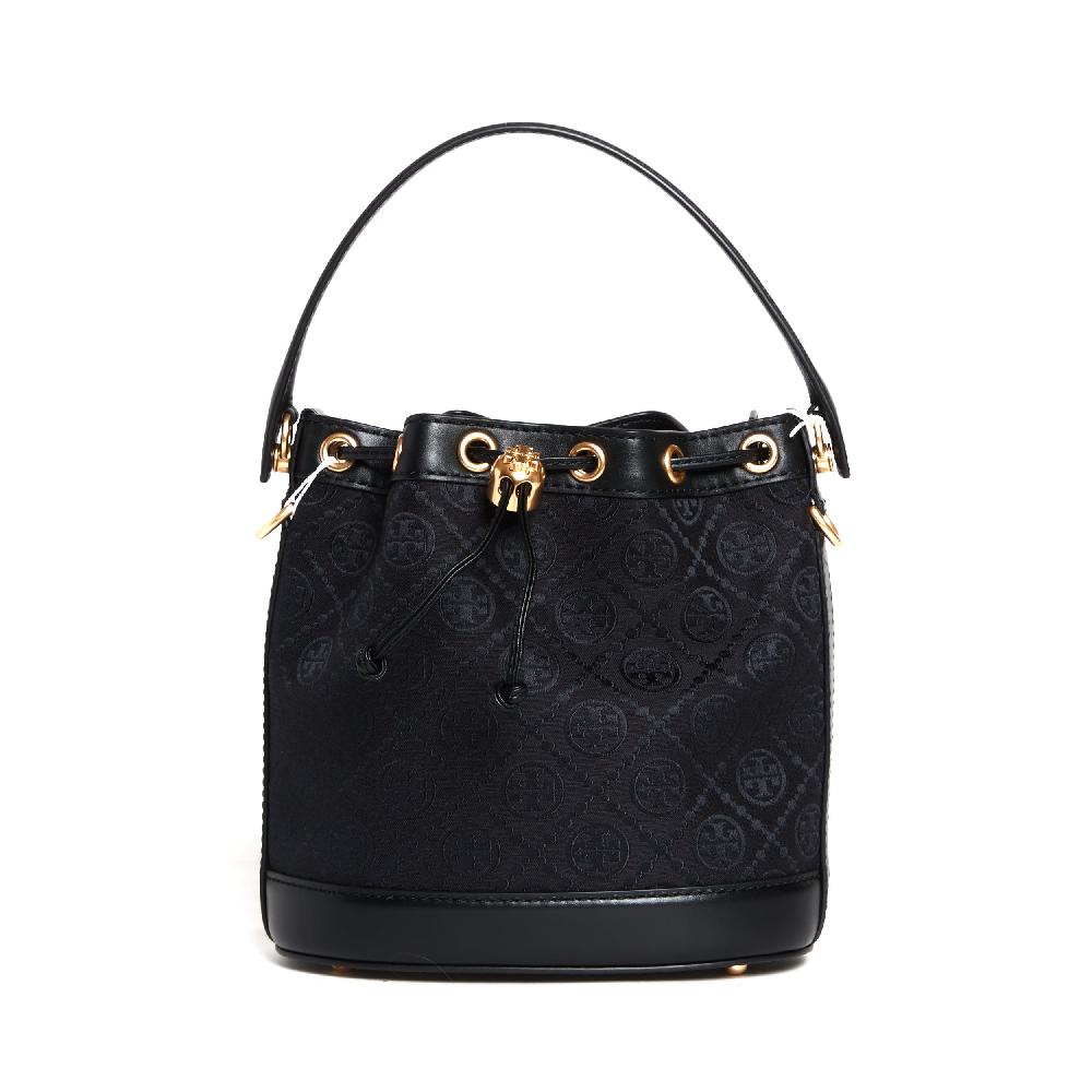 Sorelle Perego Bucket Bag Tessuto Logato E Pelle Nera