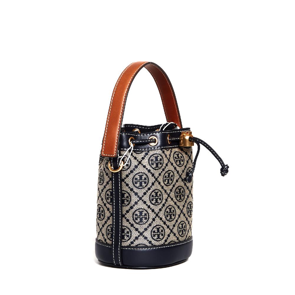 Sorelle Perego Mini Bucket Bag Tory Navy