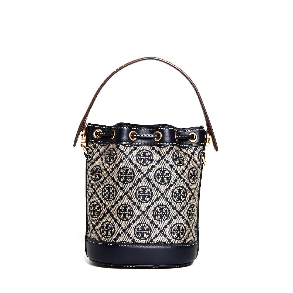 Sorelle Perego Mini Bucket Bag Tory Navy