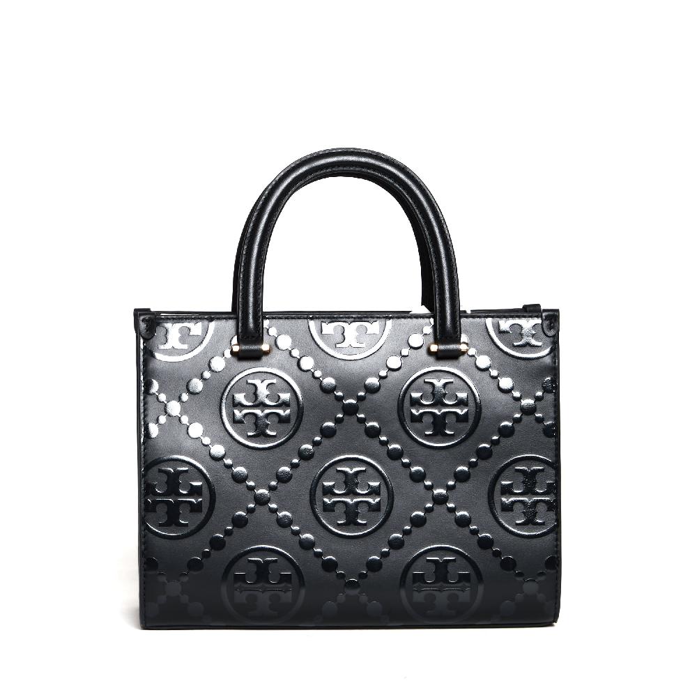Sorelle Perego Square Tote Bag Black