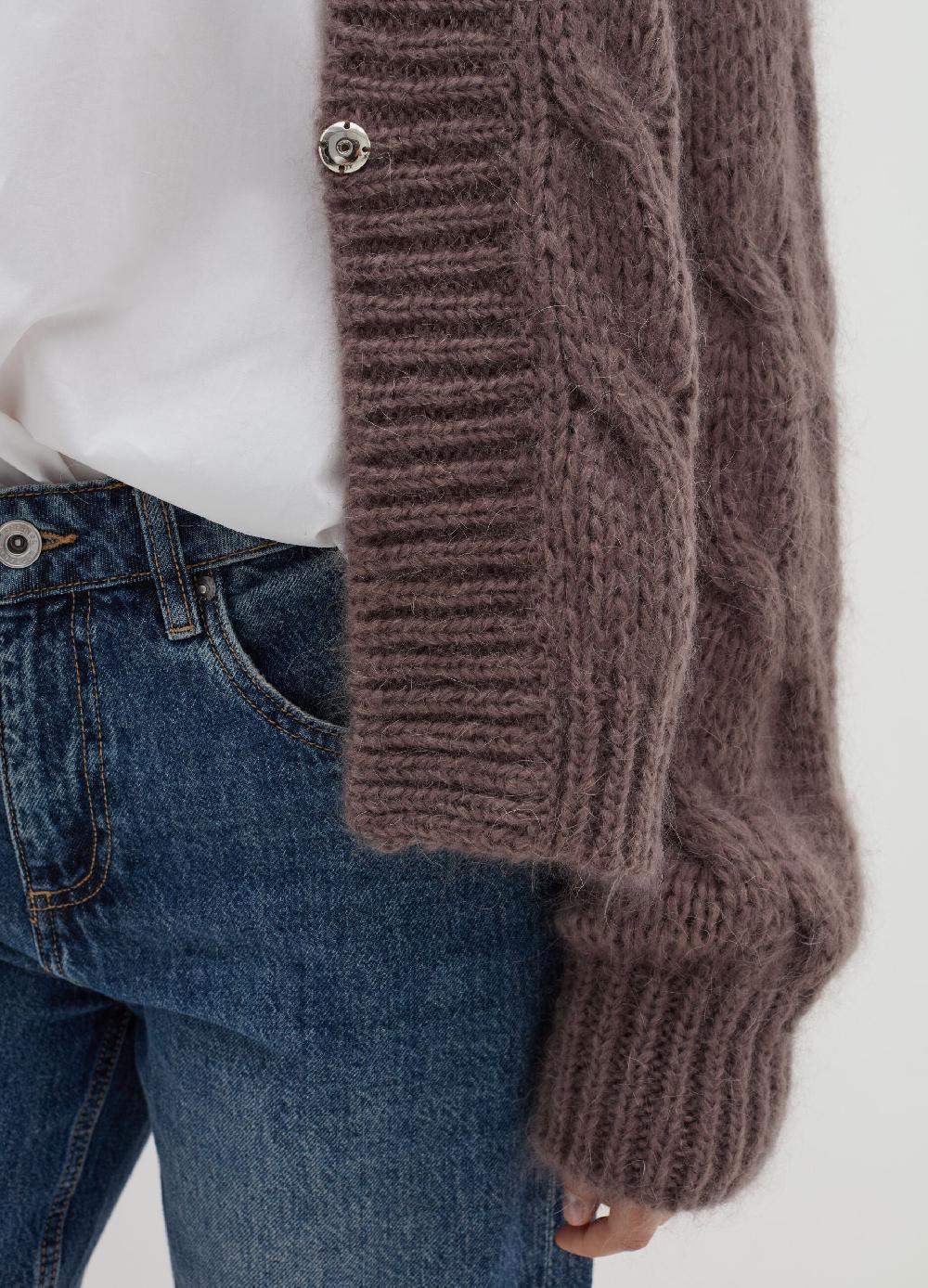 Stefanel Cardigan Oversize A Treccia Con Scollo A V