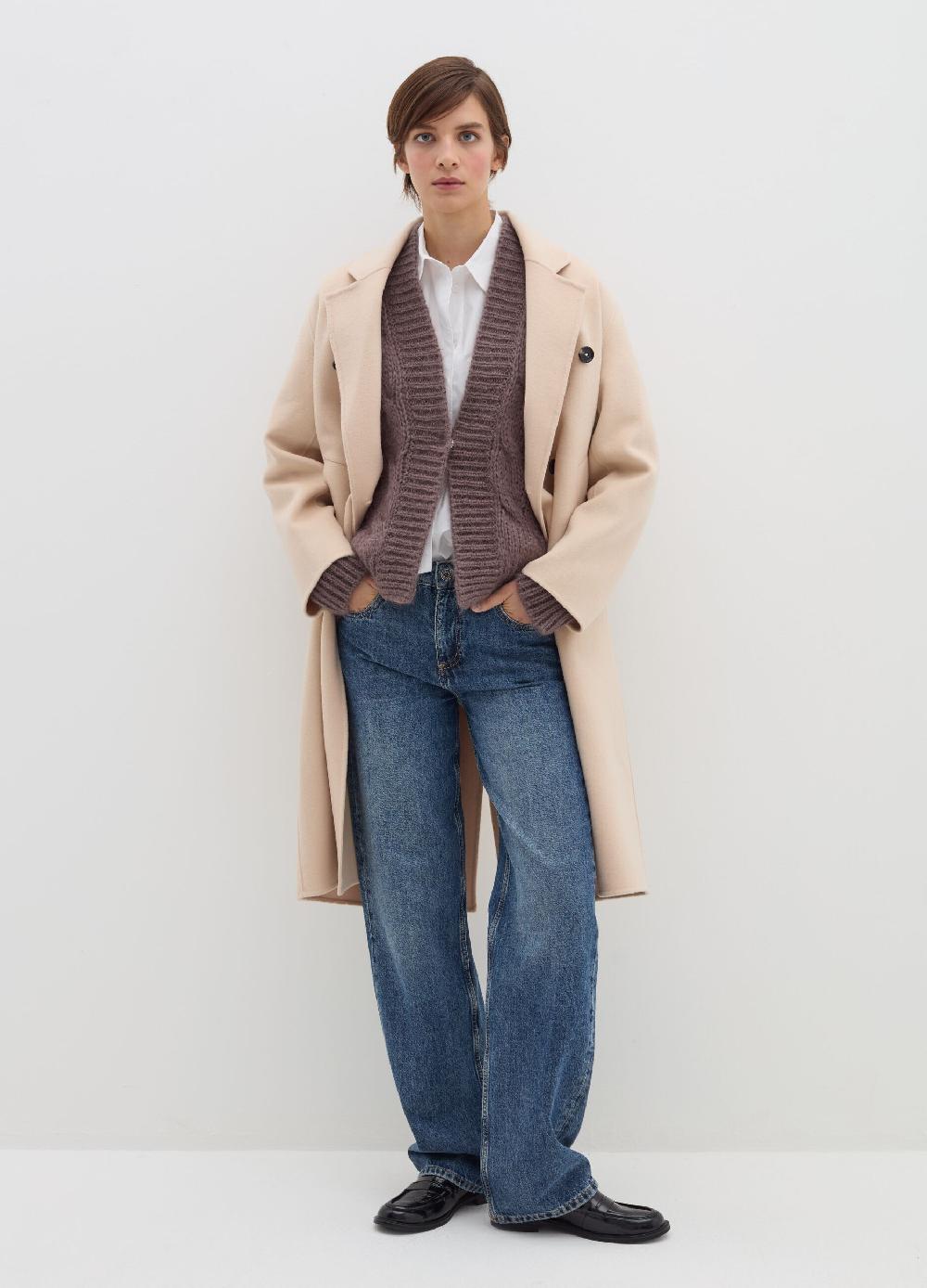 Stefanel Cardigan oversize a treccia con scollo a V